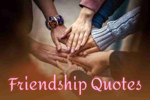 friendship quotes in Hindi